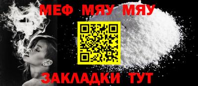 героин Малоярославец