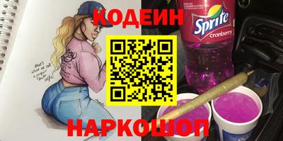 ECSTASY Малгобек