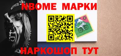 героин Малоярославец