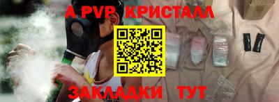 ECSTASY Малгобек