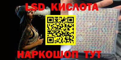 героин Малоярославец
