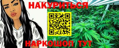 героин Малоярославец