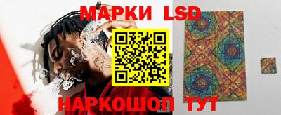 героин Малоярославец