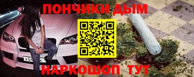 героин Малоярославец