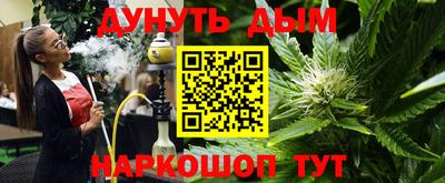 ECSTASY Малгобек