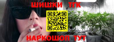 героин Малоярославец