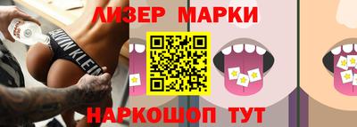 ECSTASY Малгобек