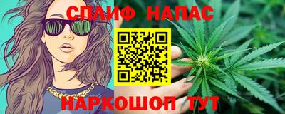 героин Малоярославец