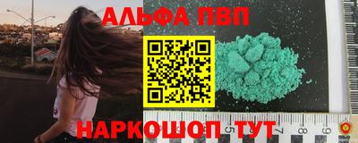 героин Малоярославец