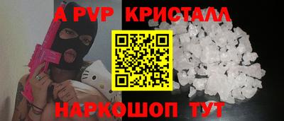 ECSTASY Малгобек