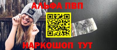 героин Малоярославец