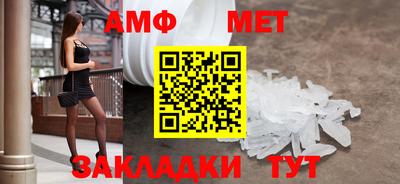 ECSTASY Малгобек