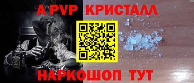героин Малоярославец