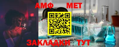 героин Малоярославец