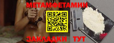 ECSTASY Малгобек