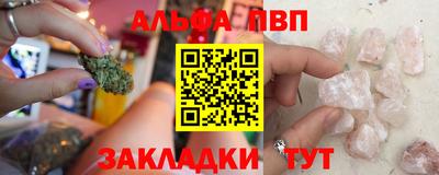 ECSTASY Малгобек