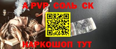 ECSTASY Малгобек