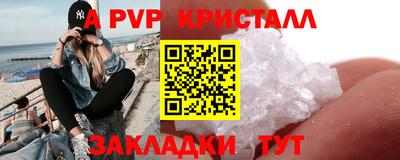 ECSTASY Малгобек