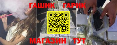 героин Малоярославец