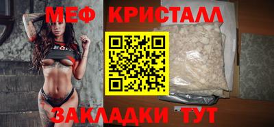 героин Малоярославец