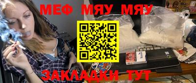 ECSTASY Малгобек