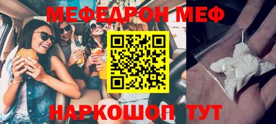 ECSTASY Малгобек