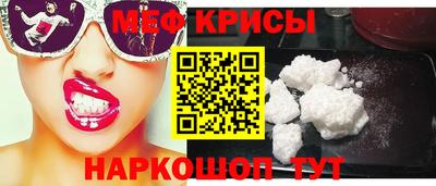 ECSTASY Малгобек