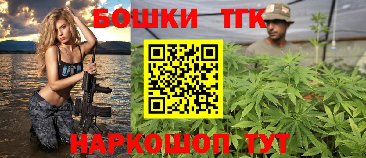 Марихуана VHQ Жигулёвск
